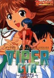 Buy Viper CTR for PC98 | retroplace
