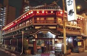 初めて行く人のための飛田新地の遊び方！複数人で行くのがおすすめ : デリヘル風俗マガジン