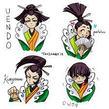Uendo
