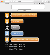 GitHub
