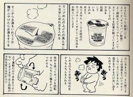 鉢 on Twitter: 