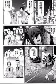 看漫畫
