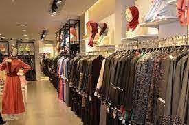 محلات لبيع الملابس التركية بالدار البيضاء, قائمة بأفضل لبيع الملابس بالجملة  | معروف | maarof - bosch-wn.at
