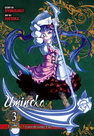 Umineko WHEN THEY CRY Episode 5: End of the Golden Witch, Vol. 3 - manga by  Ryukishi07 | Goodreads