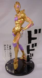 Gold Experience Requiem DX Posing Figure Special Color DXF Giorno Giovanna  Stand | eBay