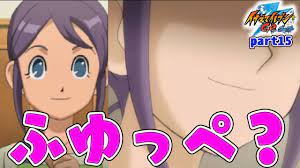 くどう ふゆ か