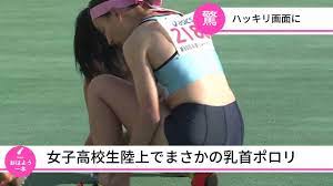 放送事故】女子高校生陸上でまさかのポロリ - MAGMOE