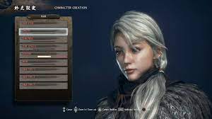 Nioh 2 Alpha Impressions - Gamesline