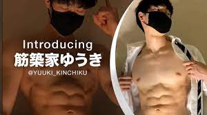 AAG Shoutout - Hot ABS 筋築家ゆうき- YouTube