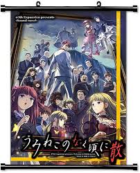 Amazon.com: Umineko no Naku Koro ni Anime Fabric Wall Scroll Poster (16x23)  Inches. [WP] Umineko -50: Posters & Prints