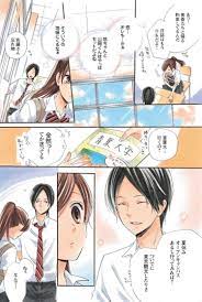 マンガ】青空レンズ 第５話 ～気になるキモチ～｜ミライ科｜進研ゼミ高校講座