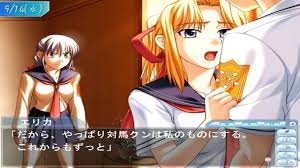 つよきす よっぴー