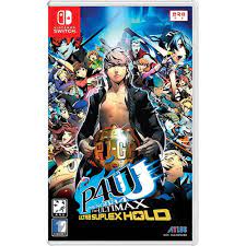 Persona 4 arena ultimax suplex hold