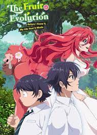 Shinka no Mi' is a Bad Anime That No One Should Watch | J-List Blog