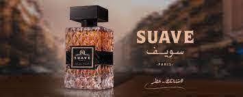 Depression Grand Diplomatic issues عطر سويف للنساء Lyrical Unreadable  Applicant