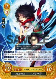 Mareeta (Cipher) - EmblemWiki