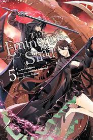 theeminenceinshadow.online