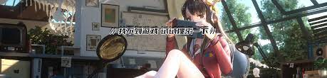 www.6xhuo.com