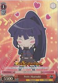 Weiss Schwarz 1x Petit Akatsuki - LH/SE20-E20 - C - Foil | eBay