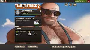 Tick tock joji tf2