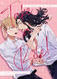 PDF] Take a Bite! A Baji x Chifuyu Doujinshi - Ame's Ko-fi Shop - Ko-fi ❤️  Where creators get support from fans through donations, memberships, shop  sales and more! The original 'Buy