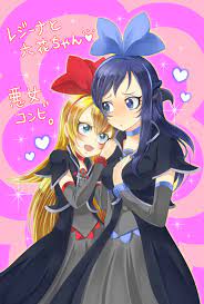 Doki doki precure regina