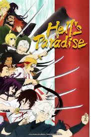 Beauty and the Beast of Paradise Lost Volume 1 Review • Anime UK News