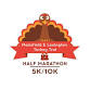 Mansfield and Lexington Turkey Trot