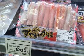 蟹は祭だ！