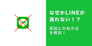 にこスマ