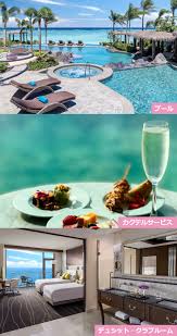 グアム クラブ ラウンジ ランキング