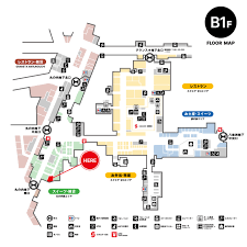 グランスタ東京