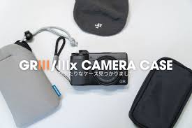 GRⅢシリーズにぴったりのカメラケース見つかりました！ | SPACE 80