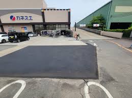 カネスエ 砂美 店