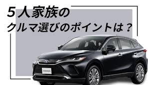 Webモーターマガジン - モーターマガジン社