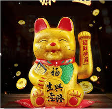 Gold Ceramic Maneki Neko Lucky Cat with ...