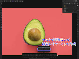 ナツヲカケル−兼業クリエイター雑記−