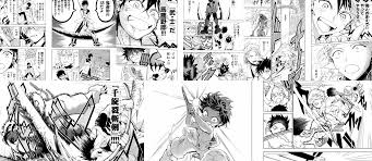 オリエント 漫画