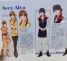 クレナ ハクセル