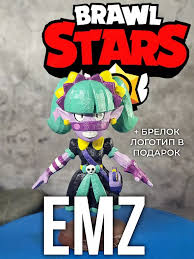 Харадзюку Эмз Бравл Старс Премиум Коллекция DESA TECHNOLOGIES 248398755  купить в интернет-магазине Wildberries