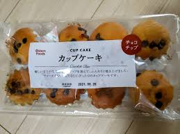 中評価】業務スーパー カップケーキの感想・クチコミ・商品情報【もぐナビ】