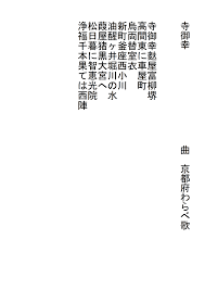 www.mu-tech.co.jp