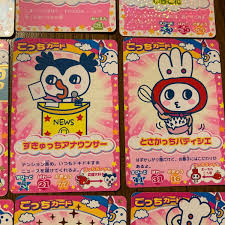 Yahoo!フリマ - Yahoo! JAPAN