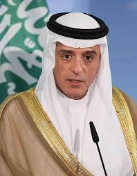 EXCLUSIVE INTERVIEW WOMEN EMPOWERED HAjj 2018