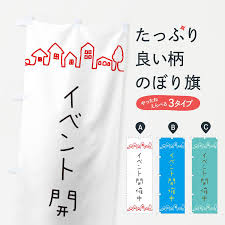 Yahoo!ショッピング - Yahoo! JAPAN