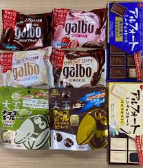 お菓子 チョコ系 詰め合わせ ①