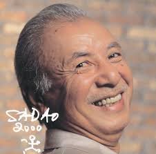 064. SADAO 2000