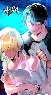 수위가 많이 높아진 네이버 웹툰 jpg