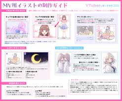 piko-mix.com