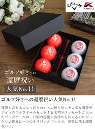 ベルビーWebshop本店